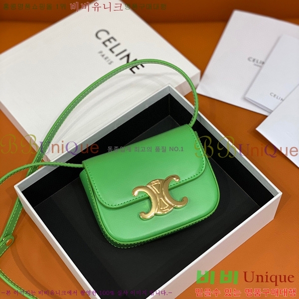 #������ �̴� Ʈ������ ����� 10I513-553