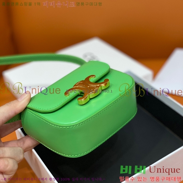 #������ �̴� Ʈ������ ����� 10I513-553