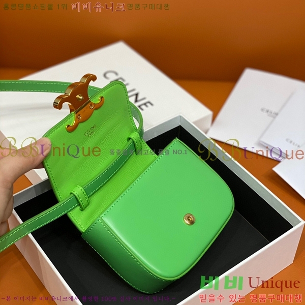 #������ �̴� Ʈ������ ����� 10I513-553