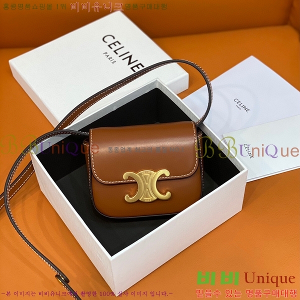 #������ �̴� Ʈ������ ����� 10I513-551