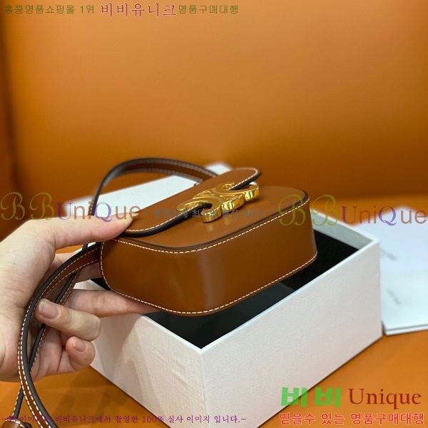 #������ �̴� Ʈ������ ����� 10I513-551