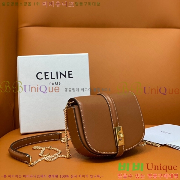 #������ü�ι� �������� ü�� ���̴� ź 10G453-700