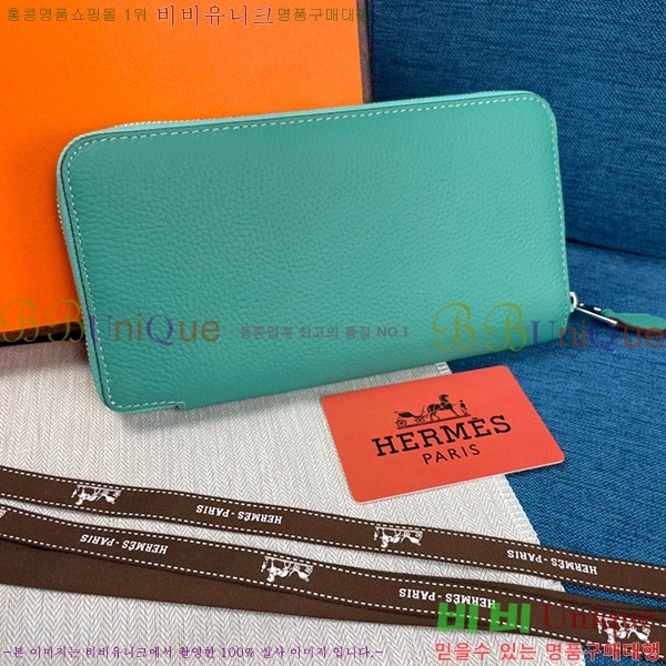 �����޽� ������ H1550610-8