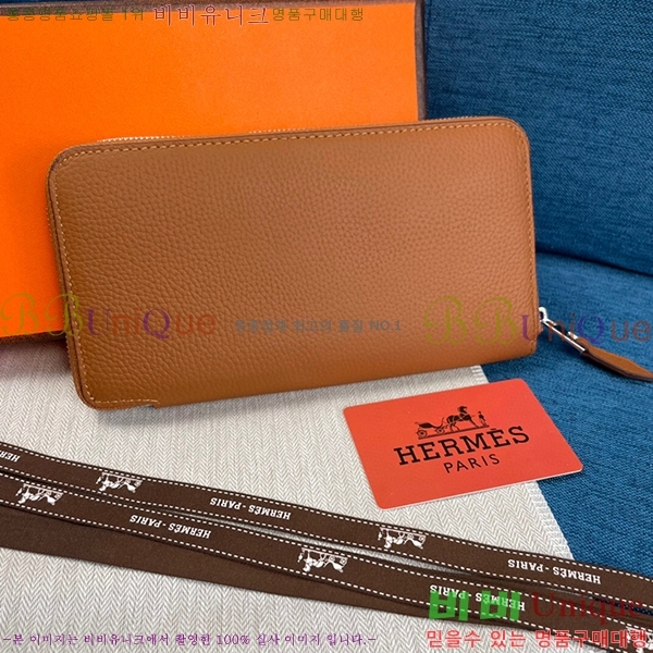 �����޽� ������ H1550610-2