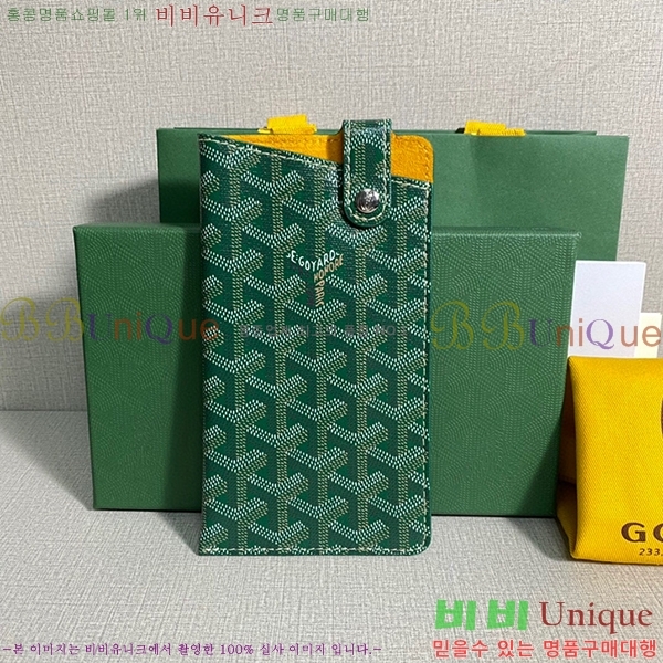 #���ߵ� ������Ʈ �ڵ������� GY452174-11