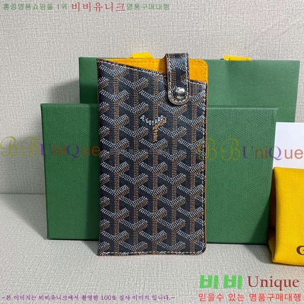 #���ߵ� ������Ʈ �ڵ������� GY452174-10