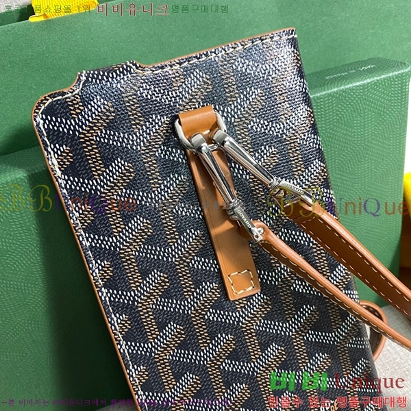 #���ߵ� ������Ʈ �ڵ������� GY452174-10