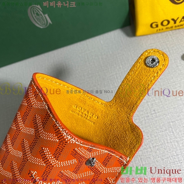 #���ߵ� ������Ʈ �ڵ������� GY452174-4