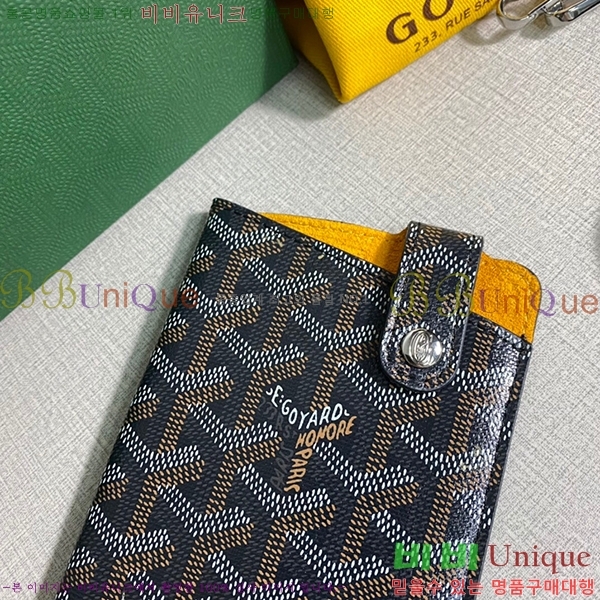 #���ߵ� ������Ʈ �ڵ������� GY452174-5