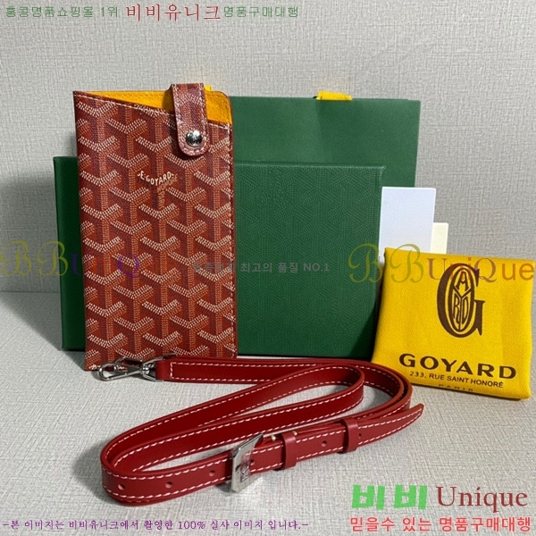 #���ߵ� ������Ʈ �ڵ������� GY452174-6