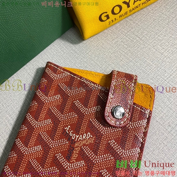 #���ߵ� ������Ʈ �ڵ������� GY452174-6