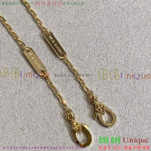 ��Ŭ���� �� ���� ����� VR352534