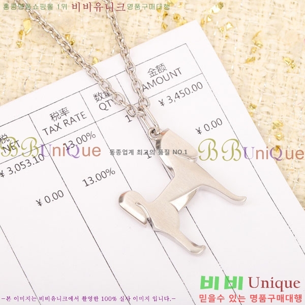 �����޽� ����� he2711687