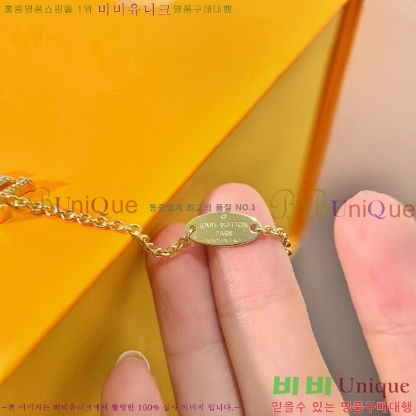 ���̺��� ���� �Ż� L663602