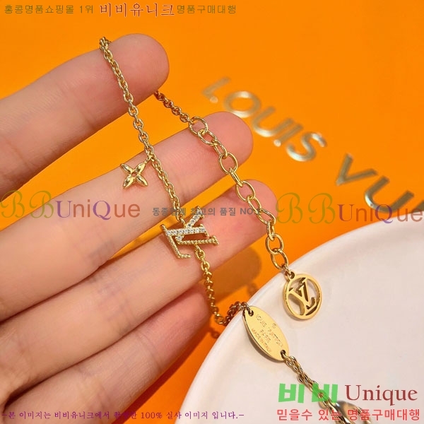 ���̺��� ���� �Ż� L663602