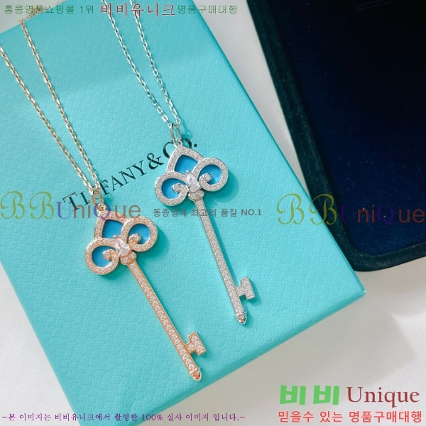 2022 Ƽ�ĴϾ��� S925 ����� TB513630