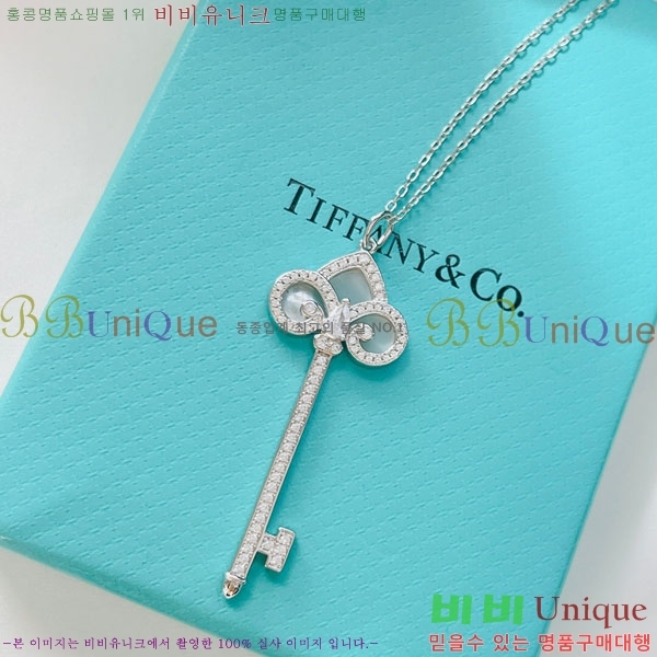 2022 Ƽ�ĴϾ��� S925 ����� TB513629