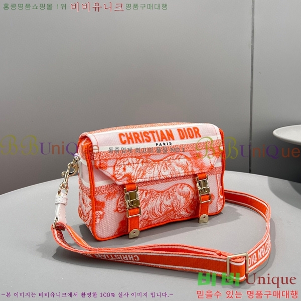 #22SS ��� ķ�� �� M1241-100