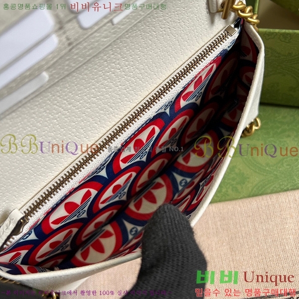 #���� �Ƶ�ٽ� �ݶ� ü�� ������ ‎621892-257