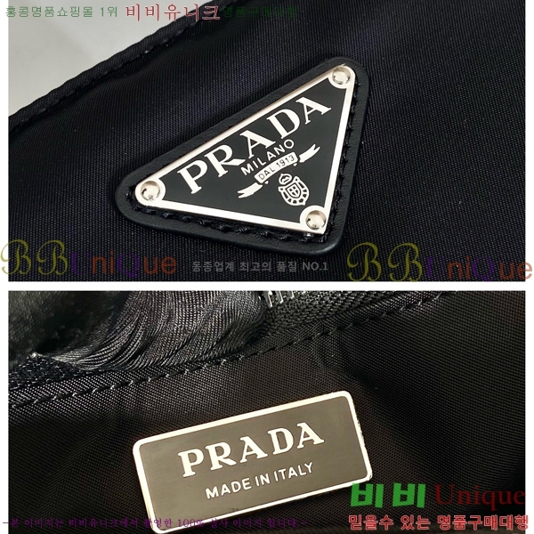 #����� �����Ϸ� �е� ��Ʈ�� 1BG426-530