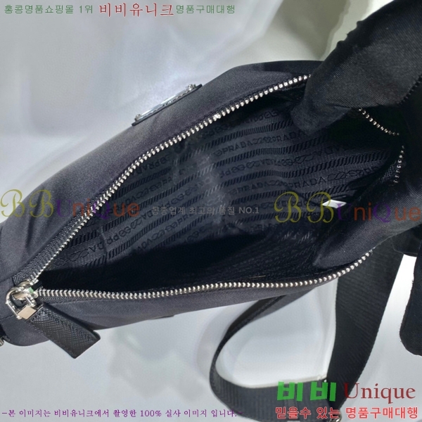 #����� Ʈ���̾ޱ� ����� 1BH190-480