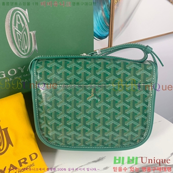 #���ߵ� �������� ũ�ν��� �Ż� GOY9971-6