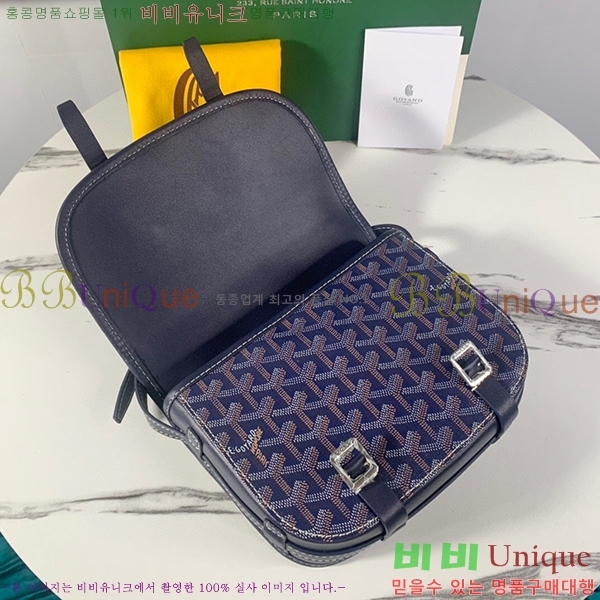 #���ߵ� �������� ũ�ν��� �Ż� GOY9971-4