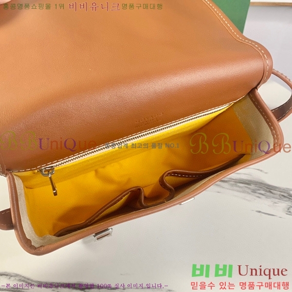 #���ߵ� �������� ũ�ν��� �Ż� GOY9971-1