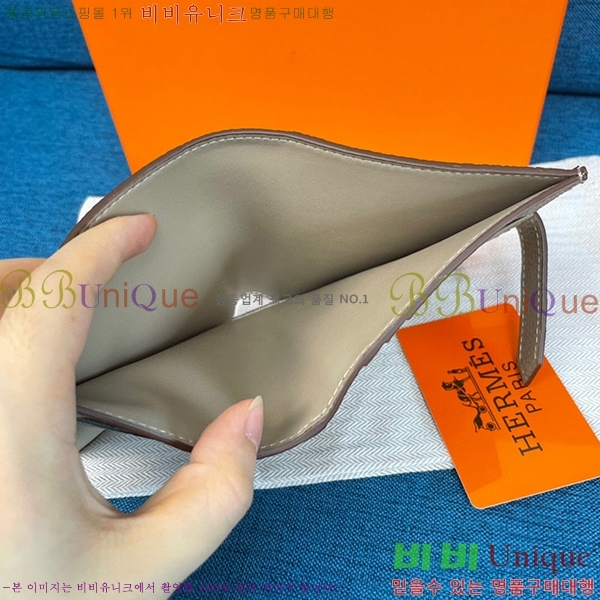 �����޽� ���� ������ ������� 9856-9