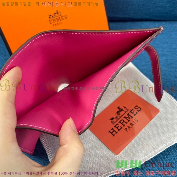 �����޽� ���� ������ ������� 9856-6