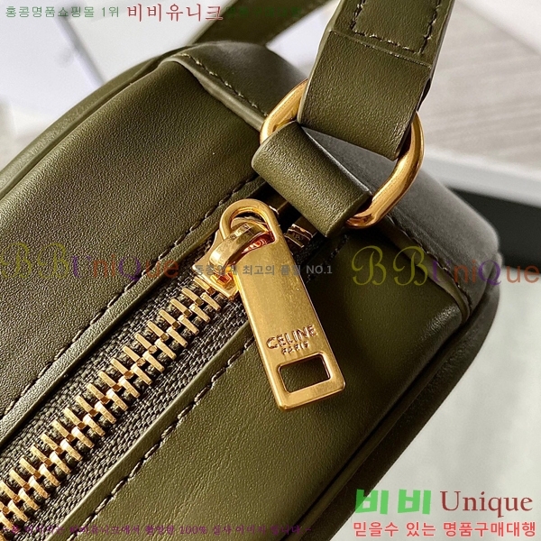 #������ ���� Ʈ������ ������ 198603-105