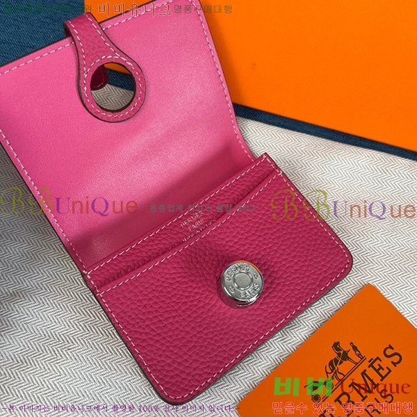 �����޽� ���� ī�� ���� 0510-3