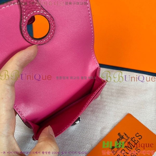 �����޽� ���� ī�� ���� 0510-3