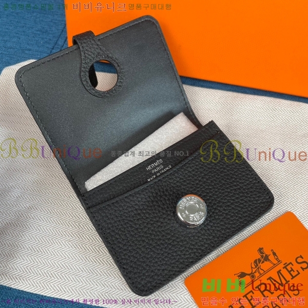 �����޽� ���� ī�� ���� 0510-4