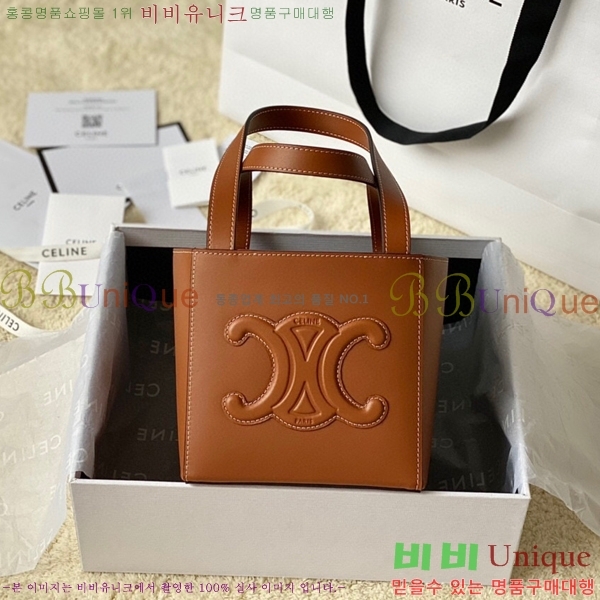 #������ ���� Ʈ������ ť��� 199202-100