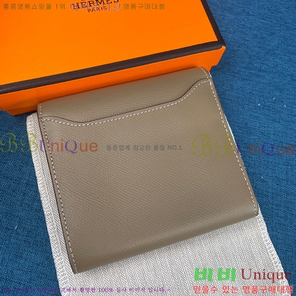 �����޽� �ܽ�ź�� ������ HE537-7