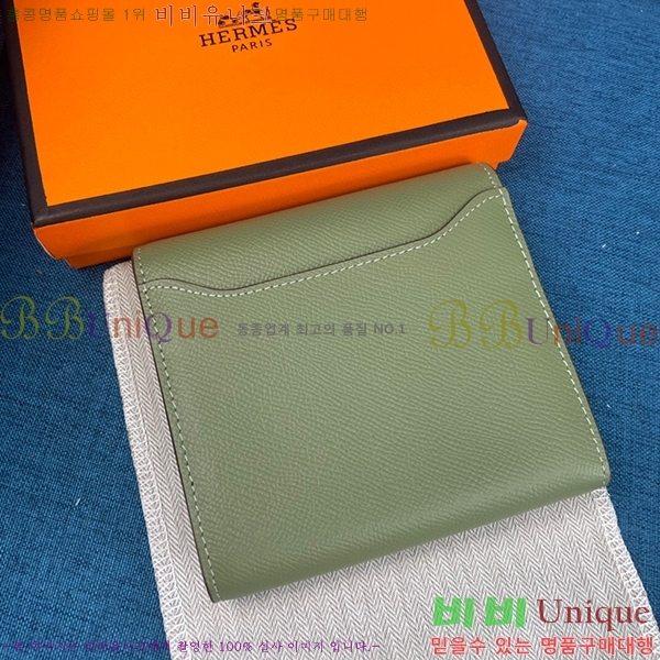 �����޽� �ܽ�ź�� ������ HE537-8