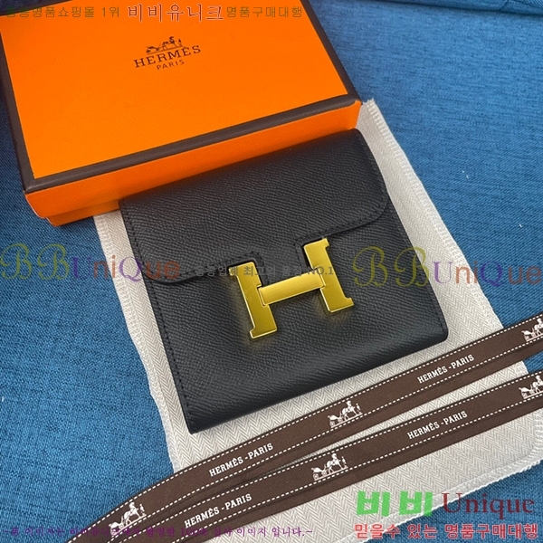 �����޽� �ܽ�ź�� ������ HE537-11