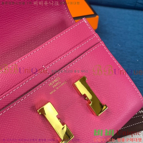 �����޽� �ܽ�ź�� ������ HE537-12