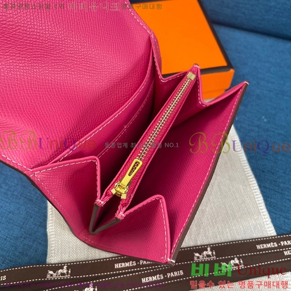 �����޽� �ܽ�ź�� ������ HE537-12