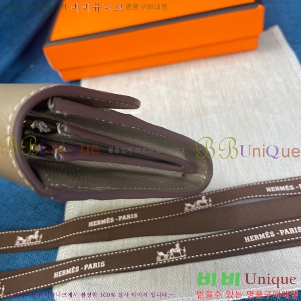 �����޽� �ܽ�ź�� ������ HE537-14