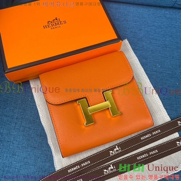 �����޽� �ܽ�ź�� ������ HE537-15