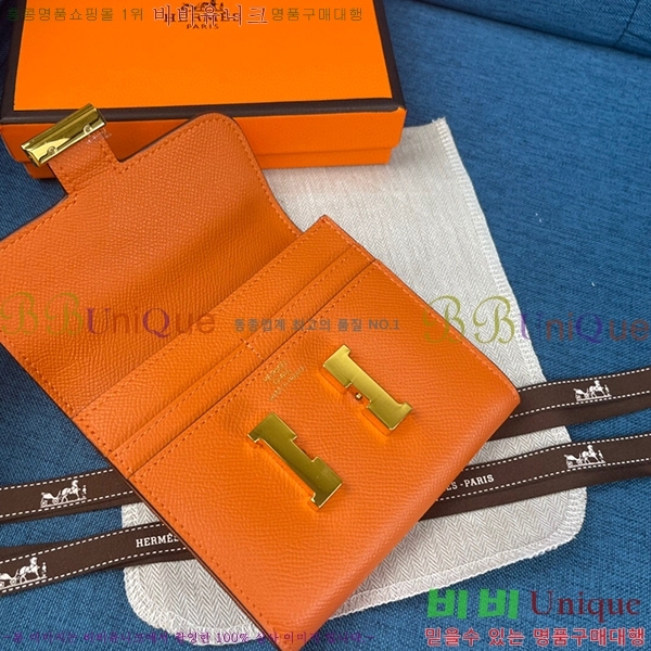 �����޽� �ܽ�ź�� ������ HE537-15