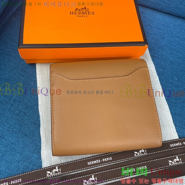 �����޽� �ܽ�ź�� ������ HE537-20