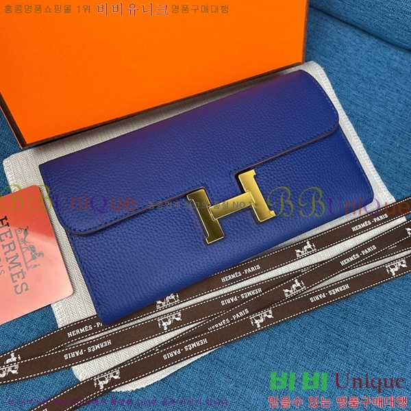 22SS �����޽� �ܽ�ź�� ������ H9852-2