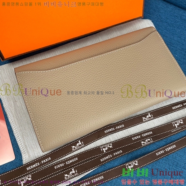 22SS �����޽� �ܽ�ź�� ������ H9852-9