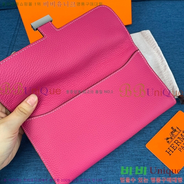 22SS �����޽� �ܽ�ź�� ������ H9852-20