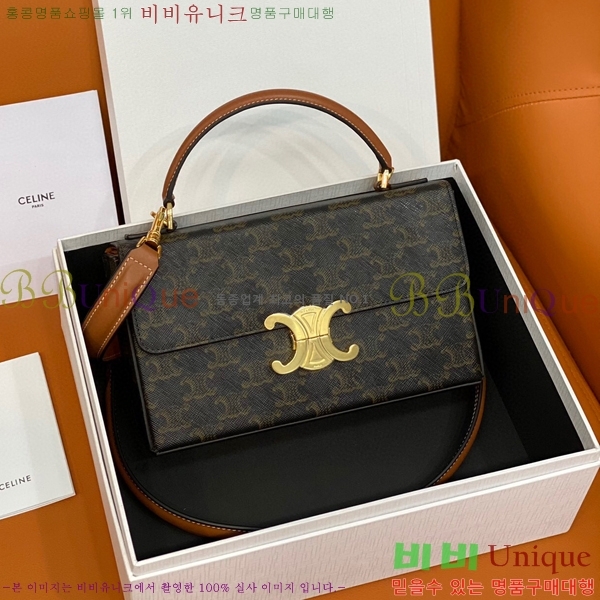 #������ �ڽ� Ʈ������ ��Ʈ�� 199992-100