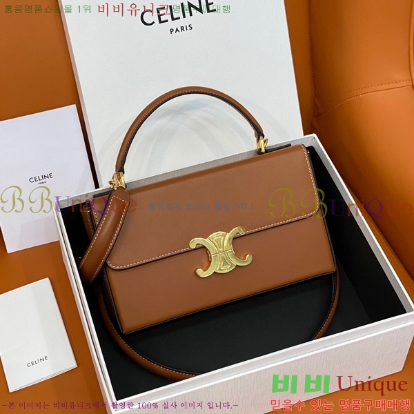 #������ �ڽ� Ʈ������ ��Ʈ�� 199992-101