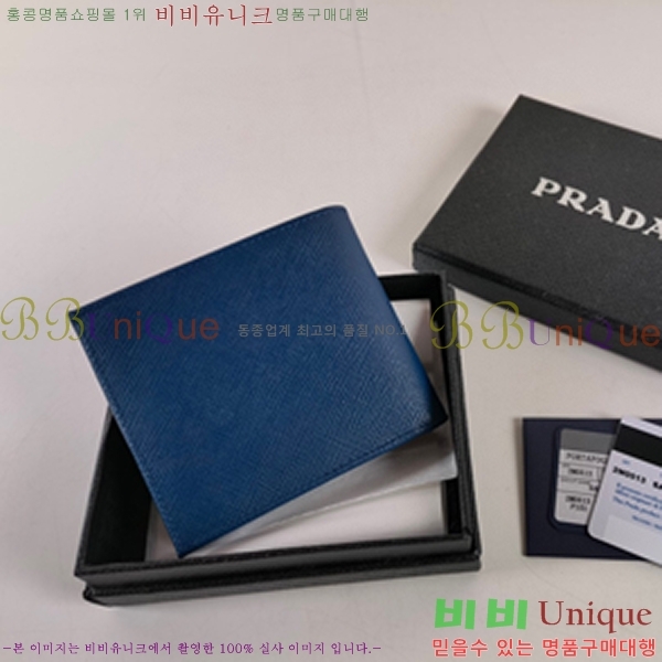 #����� ���� ������ 2M0513-6